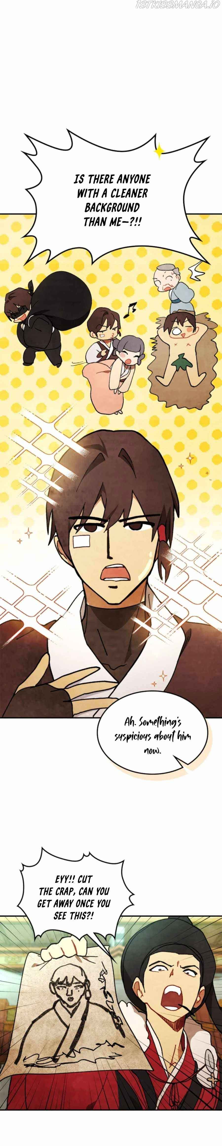 Chronicles Of The Martial God’s Return Chapter 29 84 08