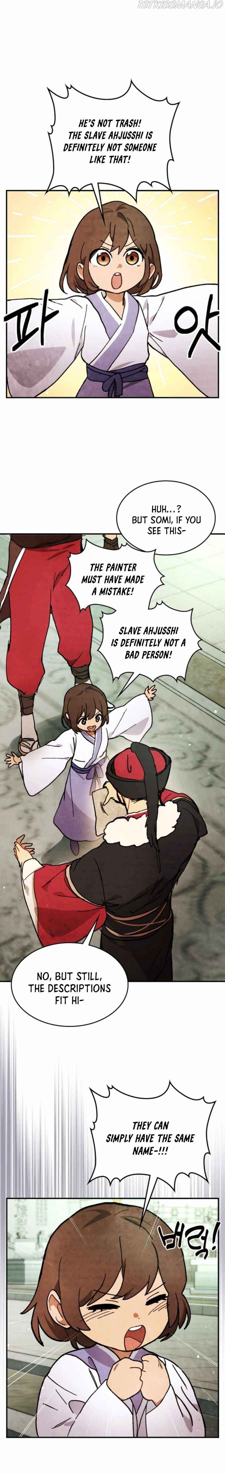 Chronicles Of The Martial God’s Return Chapter 29 86 10