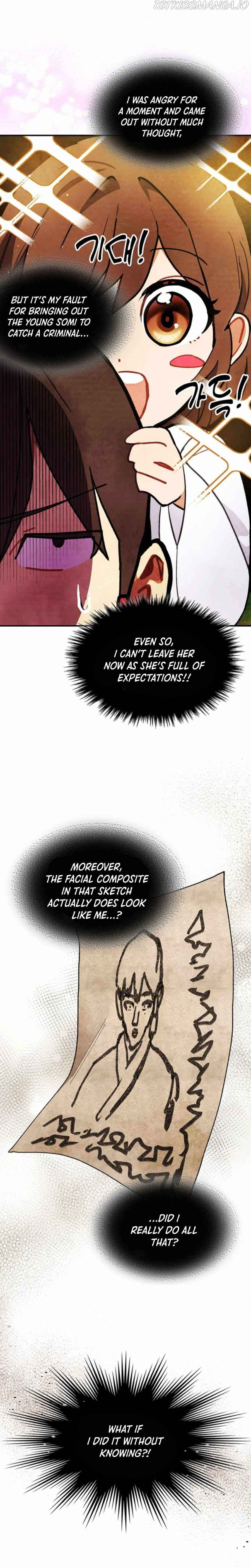 Chronicles Of The Martial God’s Return Chapter 29 90 14