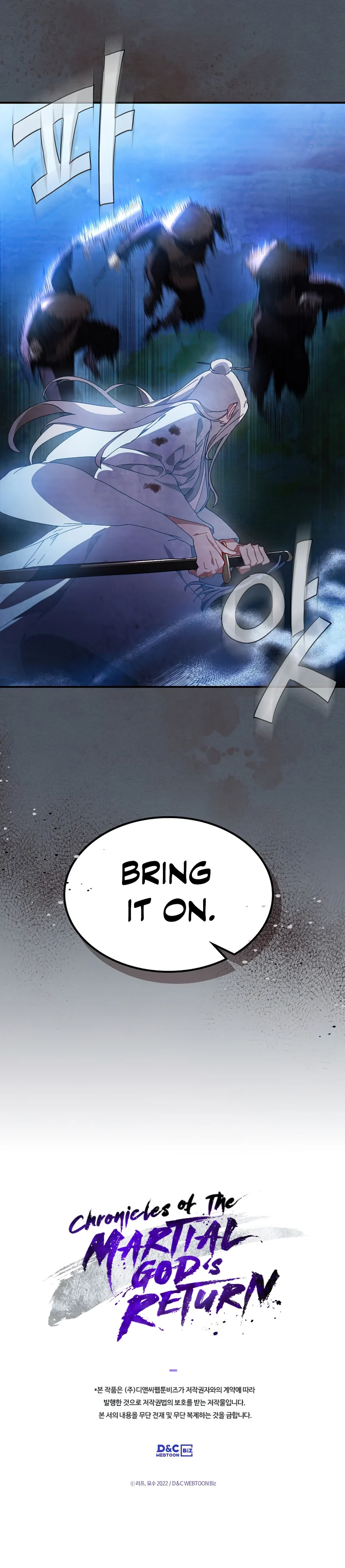 Chronicles Of The Martial God’s Return Chapter 44 51 10