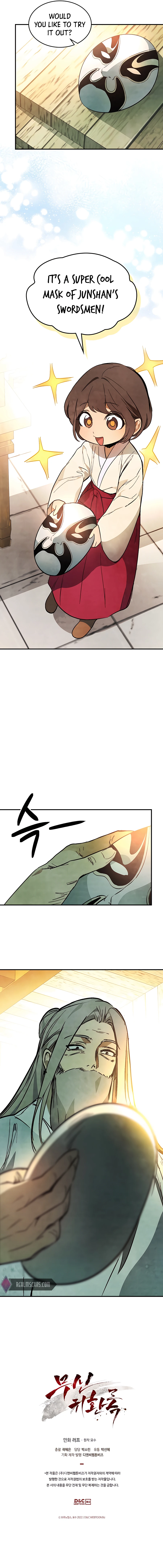 Chronicles Of The Martial God’s Return Chapter 48 63 14