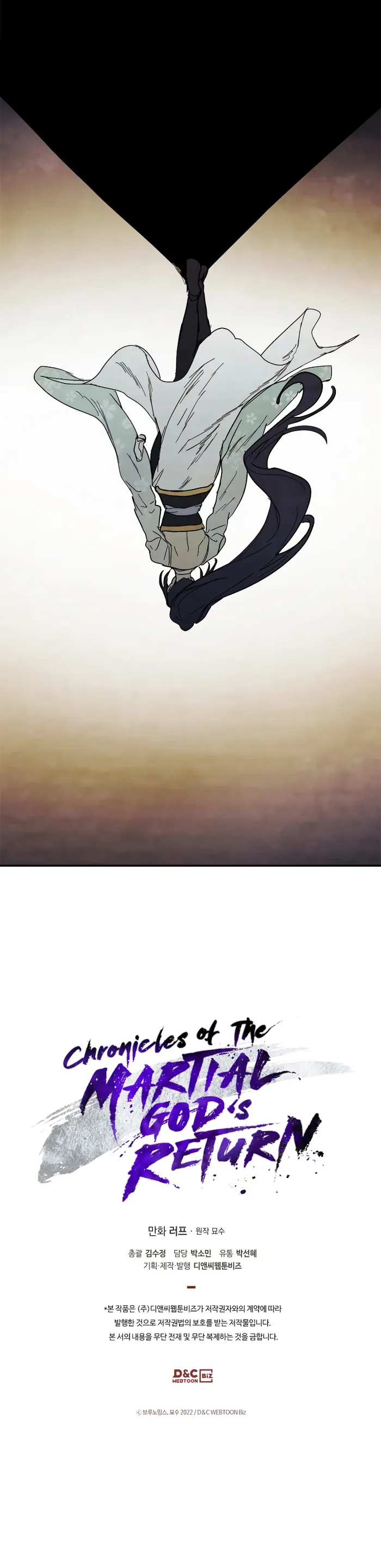 Chronicles Of The Martial God’s Return Chapter 67 50 9