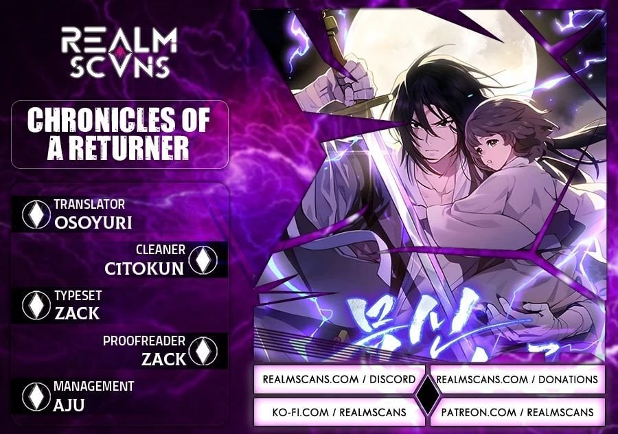 Chronicles Of The Martial God’s Return Chapter 7 74 001