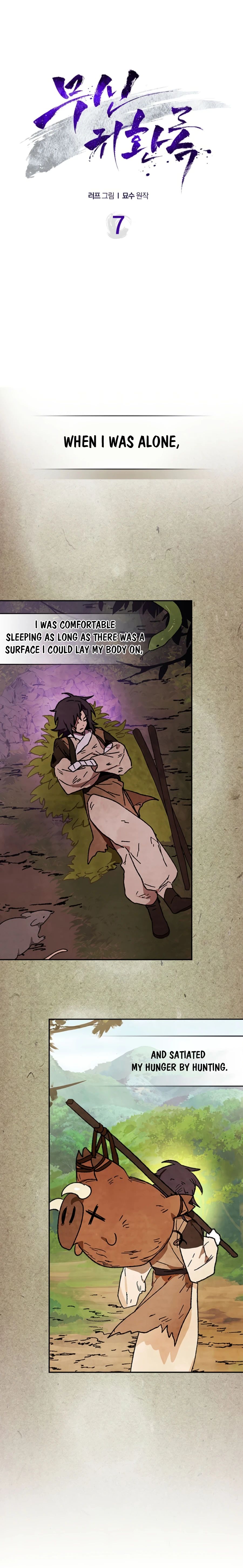 Chronicles Of The Martial God’s Return Chapter 7 76 003