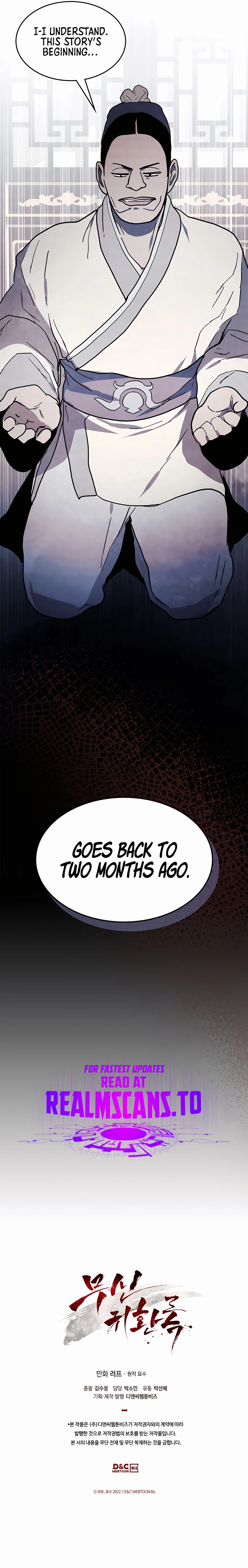 Chronicles Of The Martial God’s Return Chapter 71 51 12