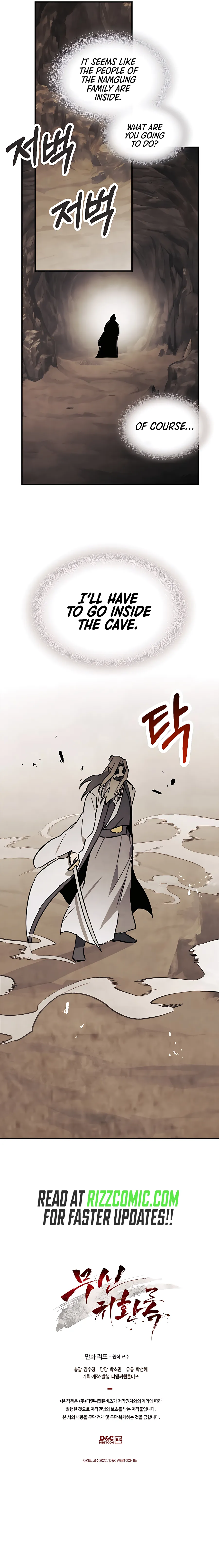 Chronicles Of The Martial God’s Return Chapter 75 63 14