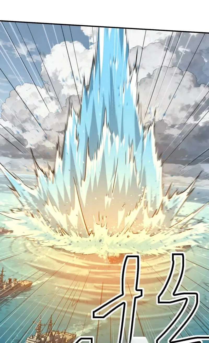 7fafd98ac691