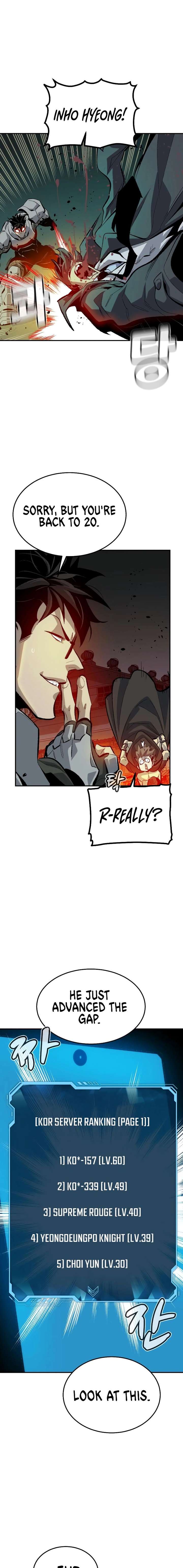 ch 213 20