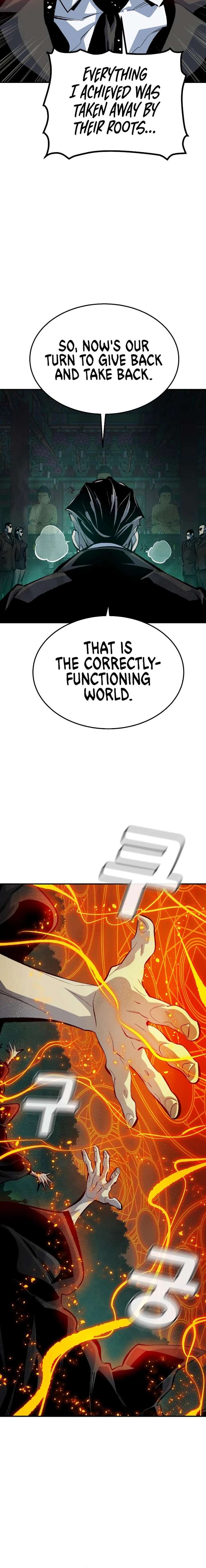 ch 213 23