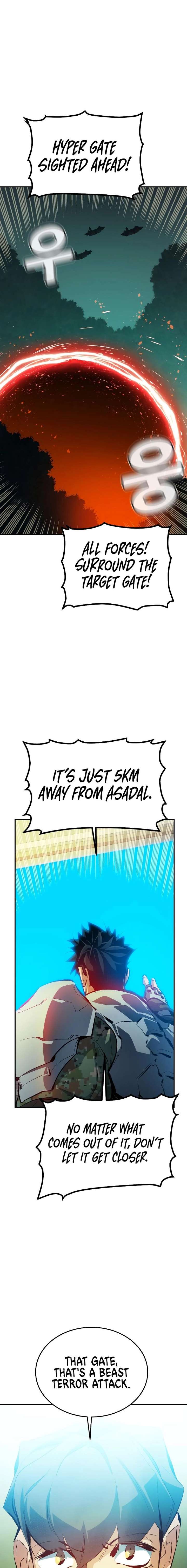 ch 214 12
