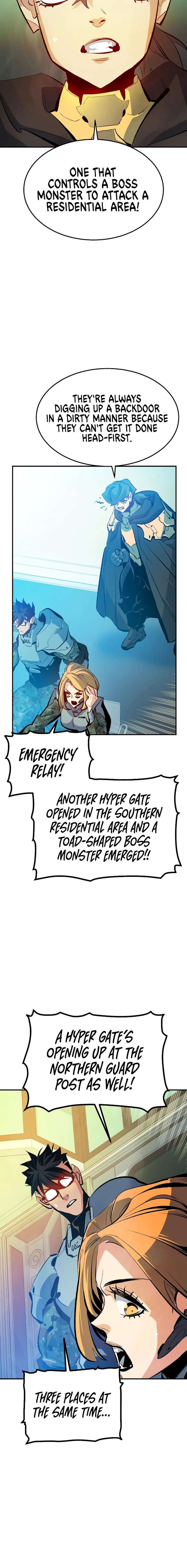 ch 214 13
