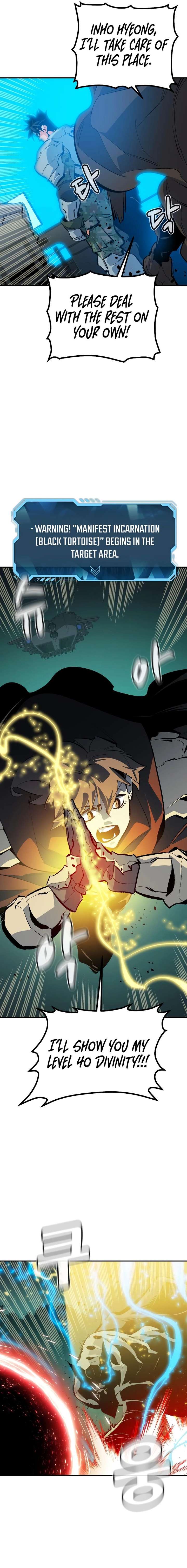 ch 214 14