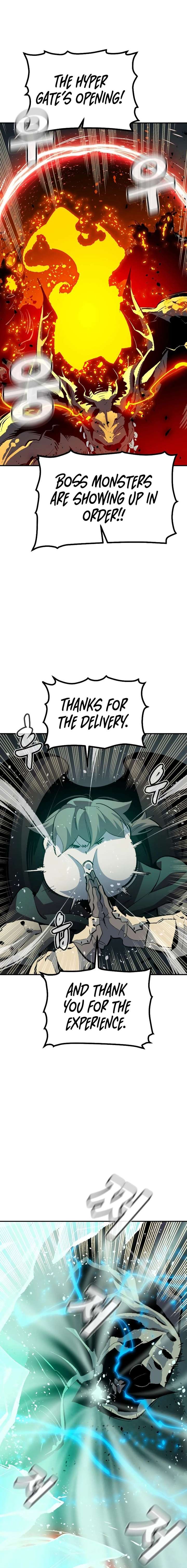 ch 214 15