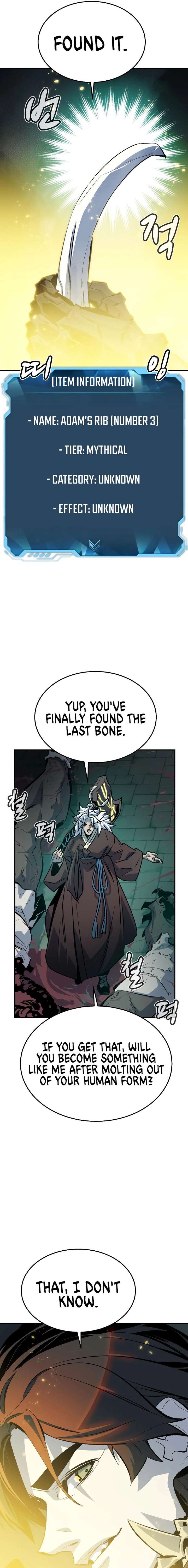 ch 214 20