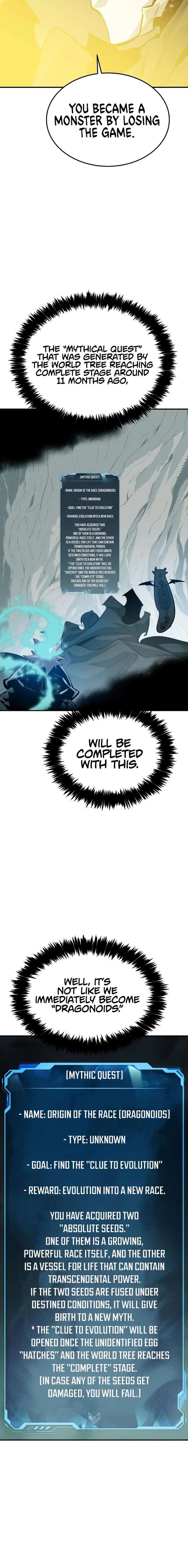 ch 214 21
