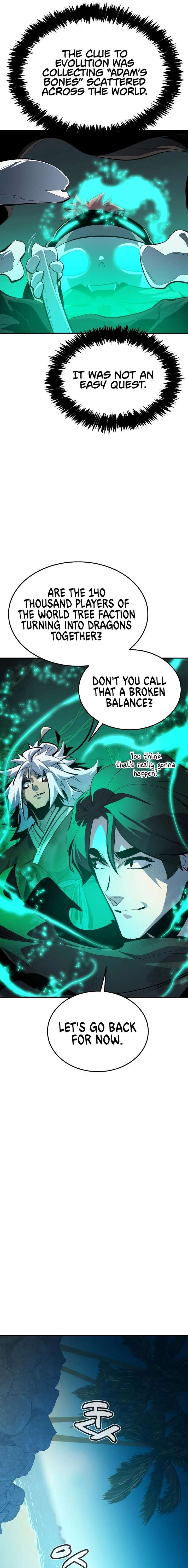 ch 214 22
