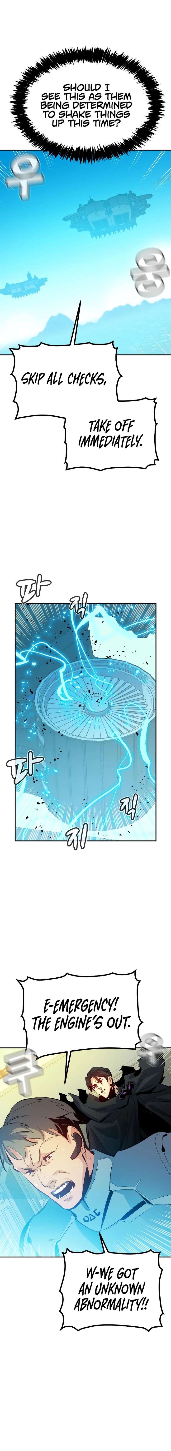 ch 215 7