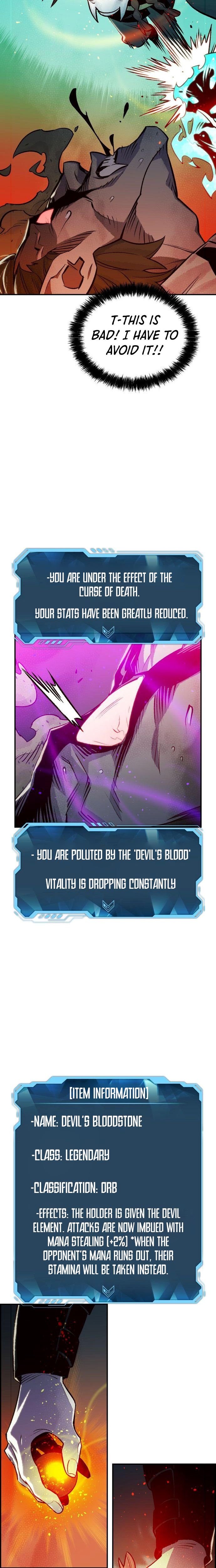023