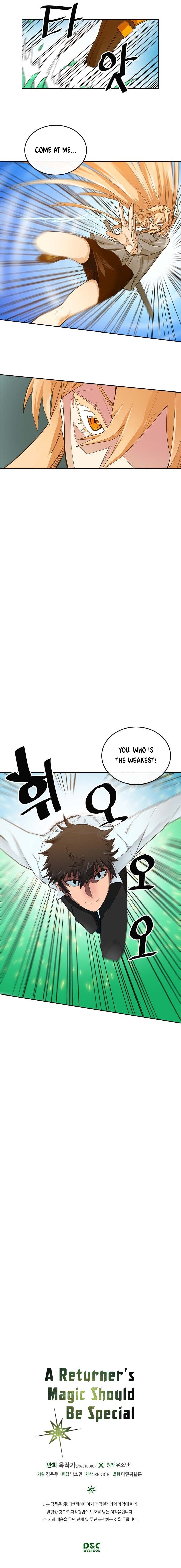 A Returner’s Magic Should be Special Chapter 006 55 012