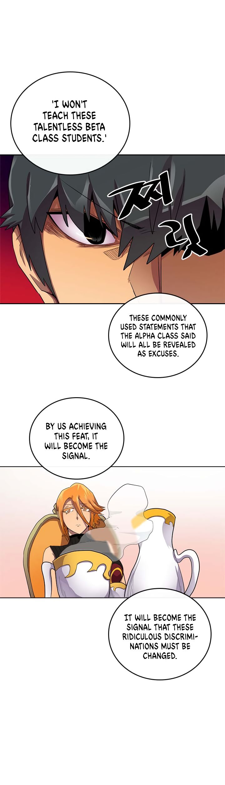 A Returner’s Magic Should be Special Chapter 014 45 008