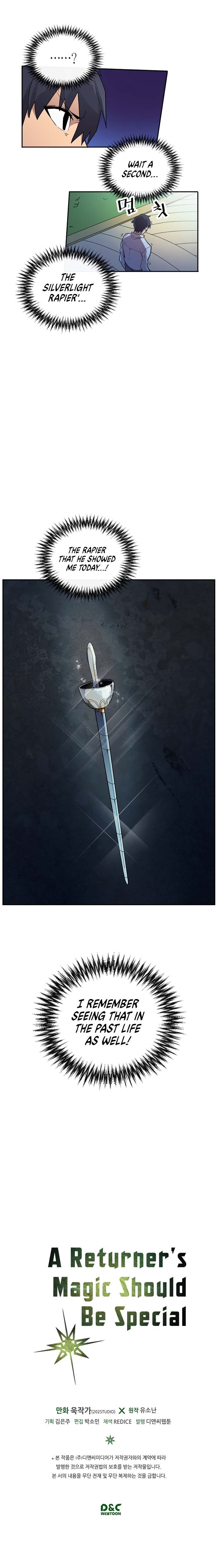 A Returner’s Magic Should be Special Chapter 017 47 010