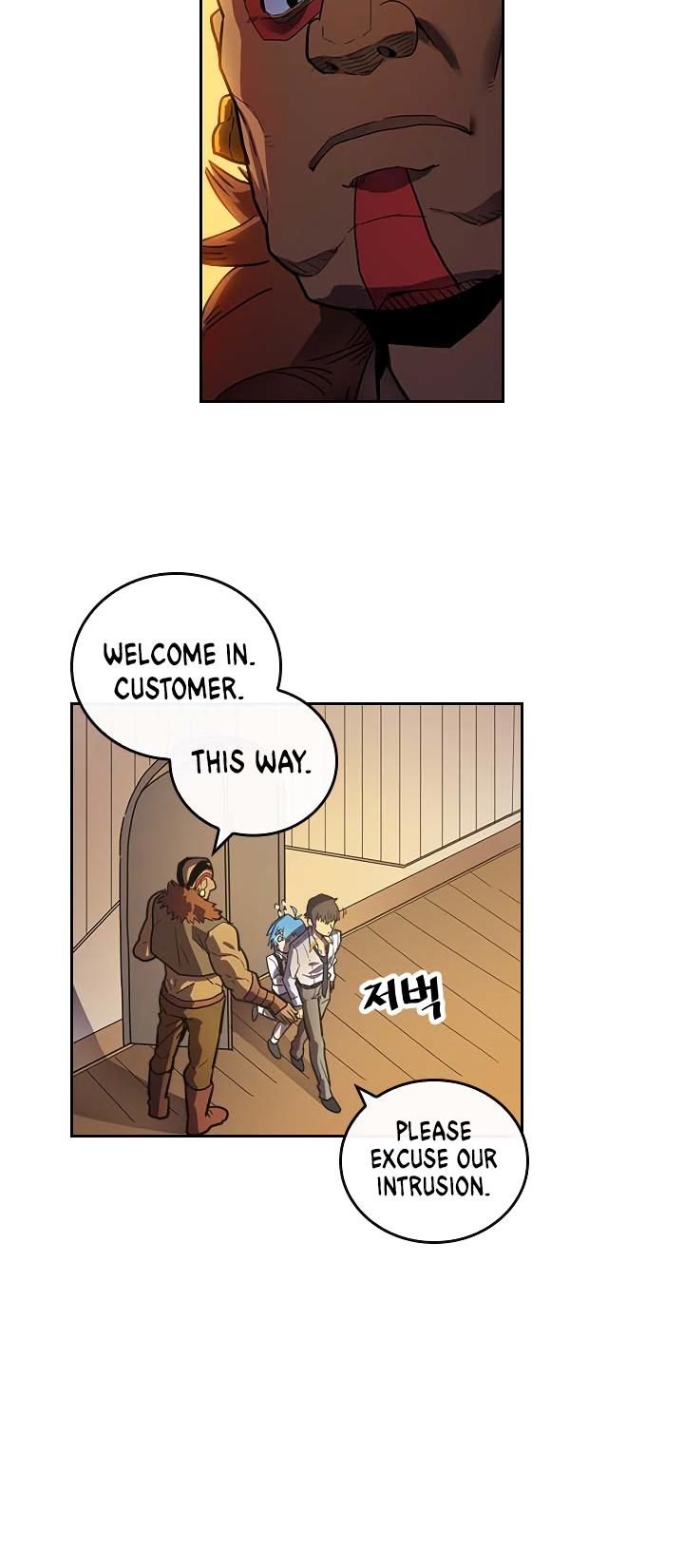 A Returner’s Magic Should be Special Chapter 018 90 011