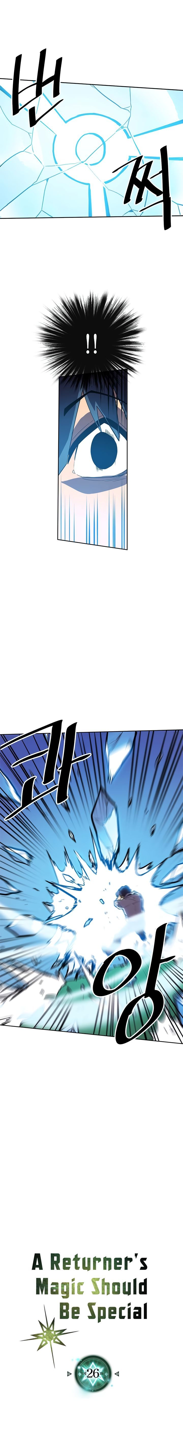 A Returner’s Magic Should be Special Chapter 026 51 002