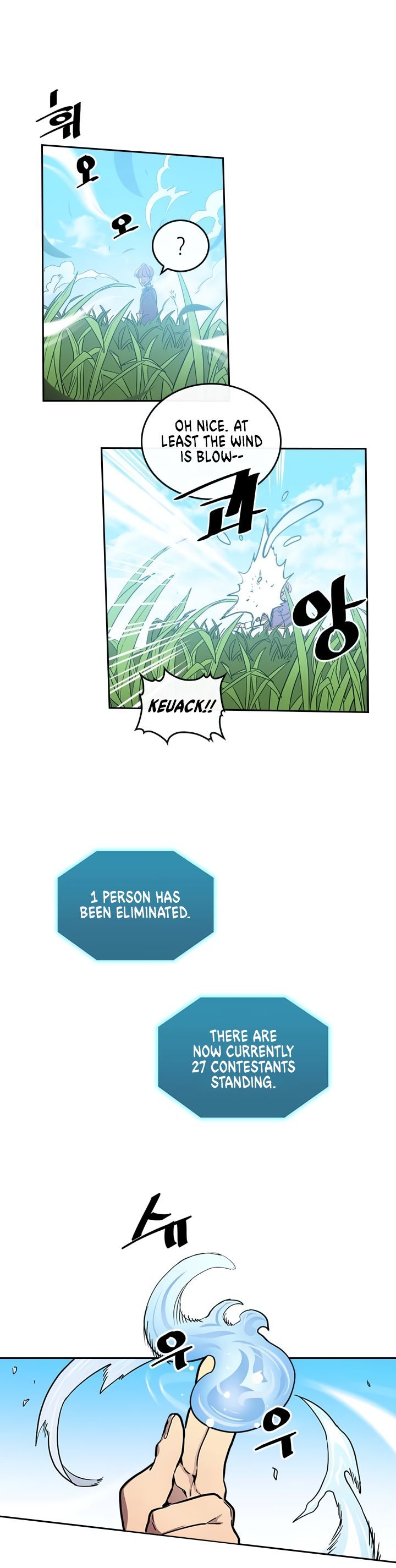 A Returner’s Magic Should be Special Chapter 026 59 010