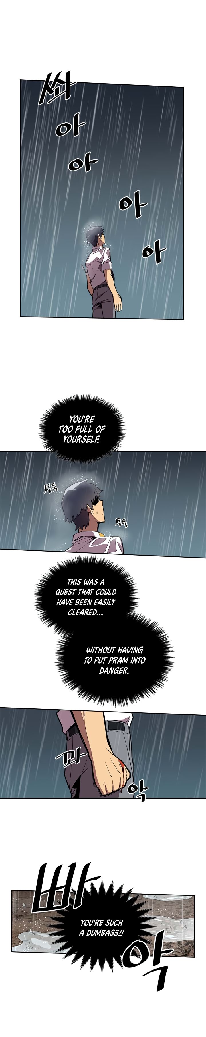 A Returner’s Magic Should be Special Chapter 030 59 004