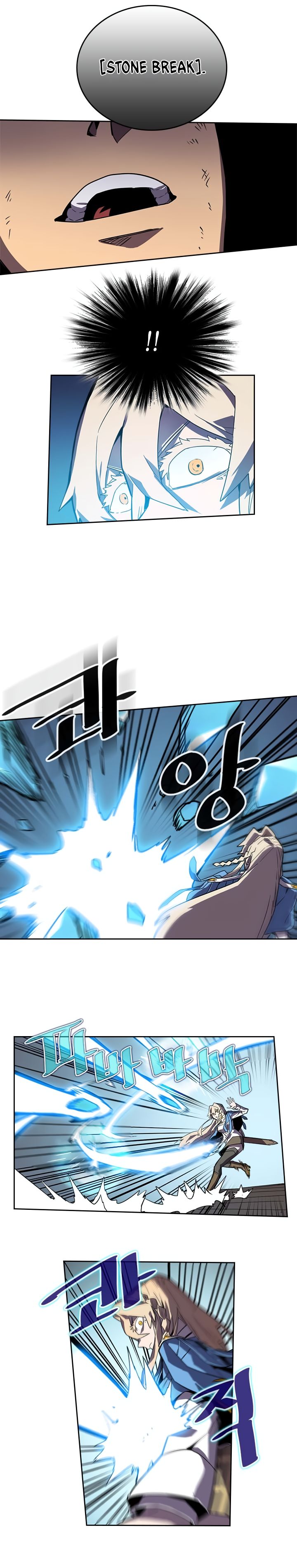 A Returner’s Magic Should be Special Chapter 034 73 015