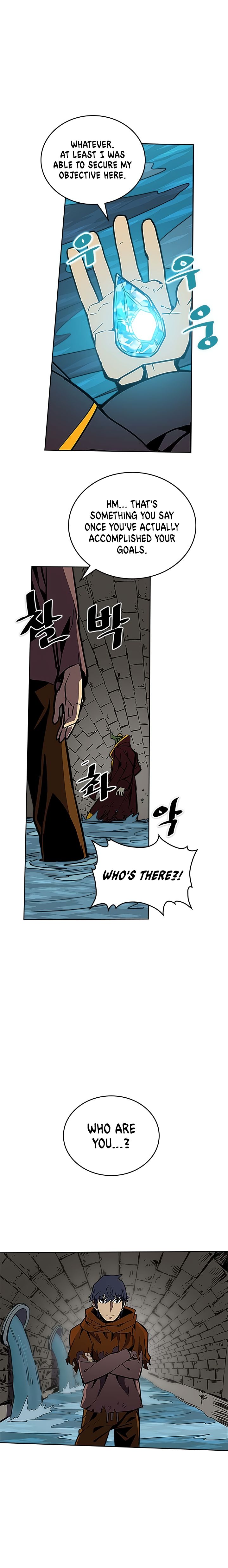A Returner’s Magic Should be Special Chapter 042 90 020