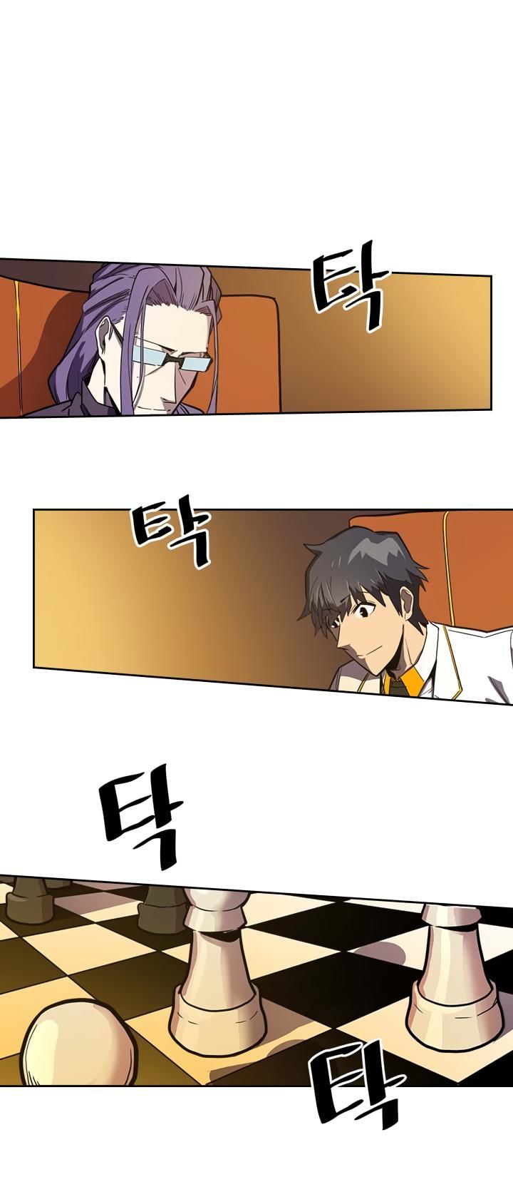 A Returner’s Magic Should be Special Chapter 044 131 022