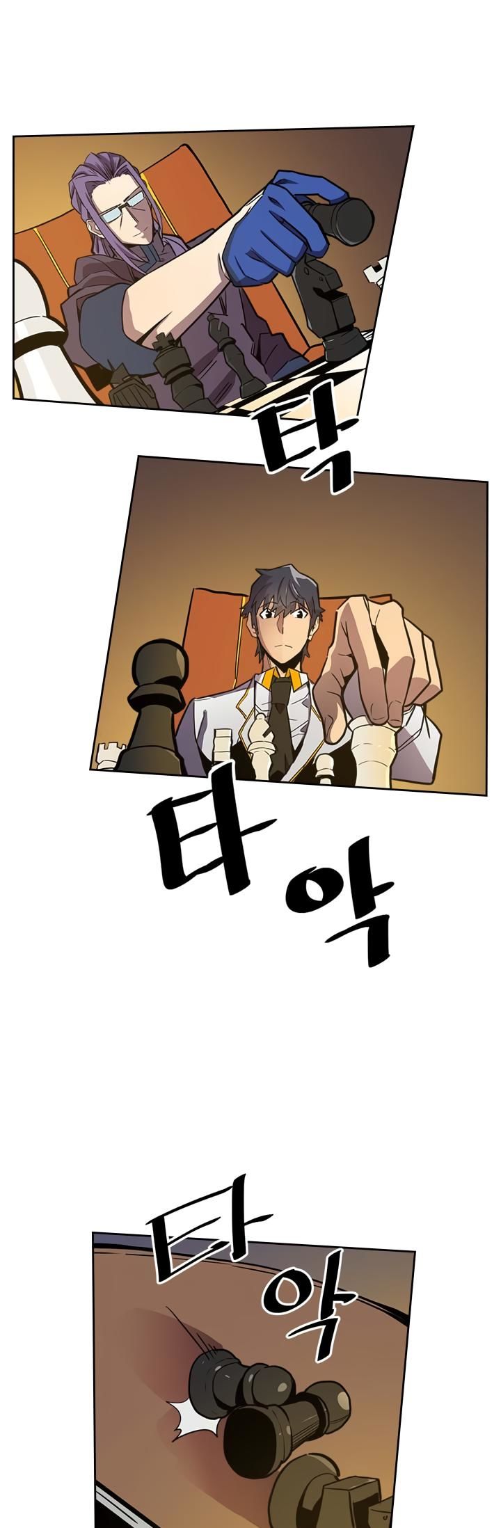 A Returner’s Magic Should be Special Chapter 044 132 023