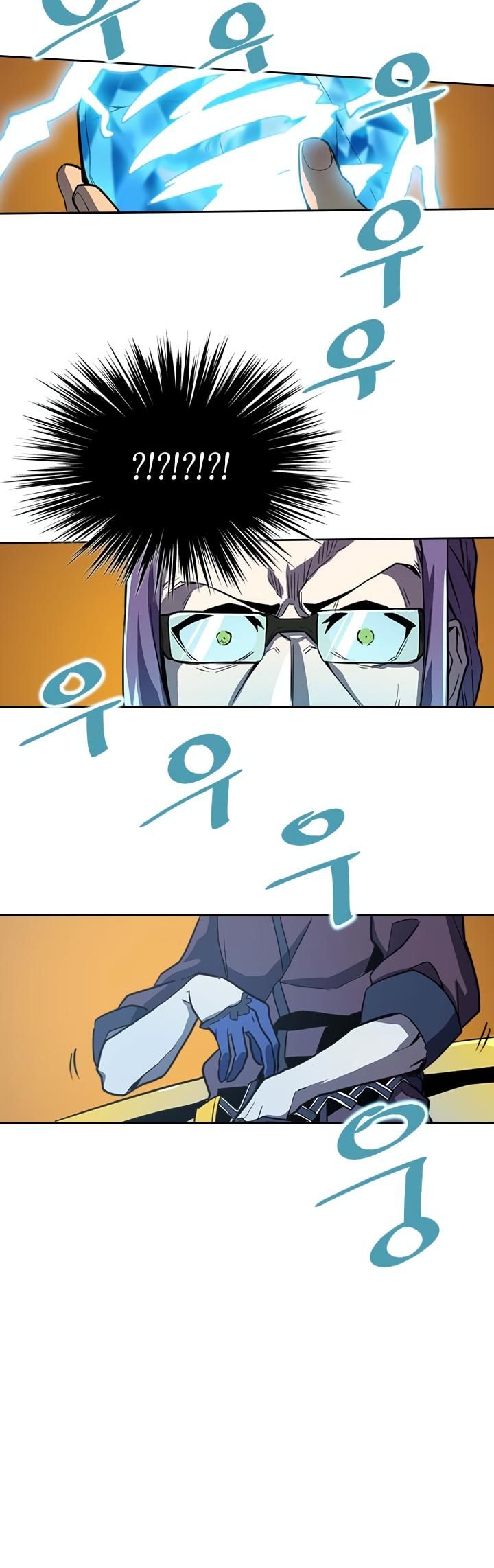 A Returner’s Magic Should be Special Chapter 045 144 023