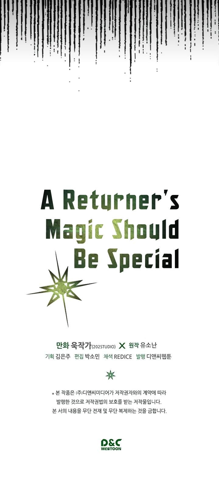 A Returner’s Magic Should be Special Chapter 045 159 038