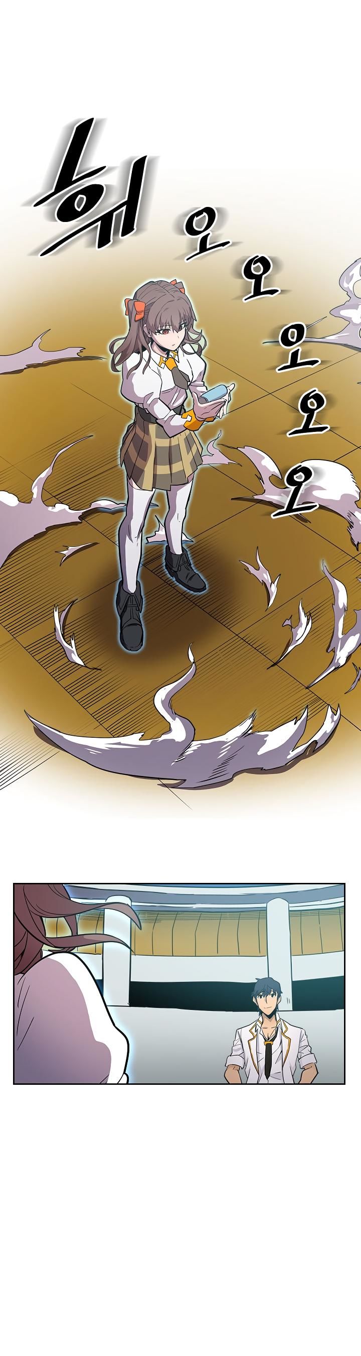 A Returner’s Magic Should be Special Chapter 048 142 006