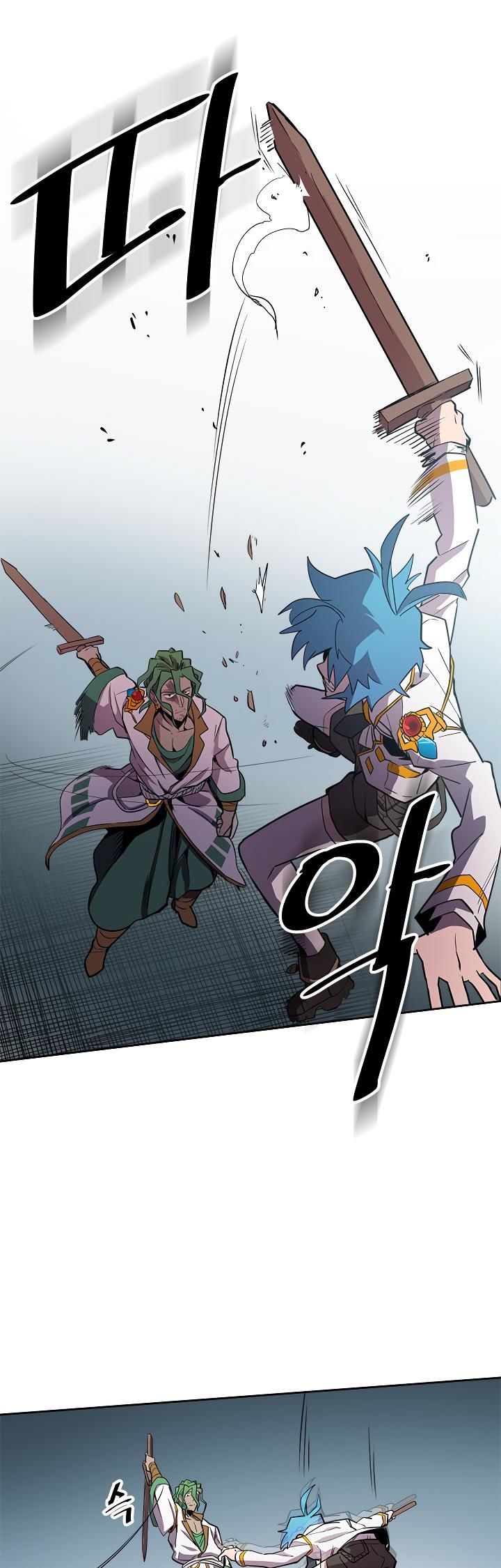 A Returner’s Magic Should be Special Chapter 048 162 026