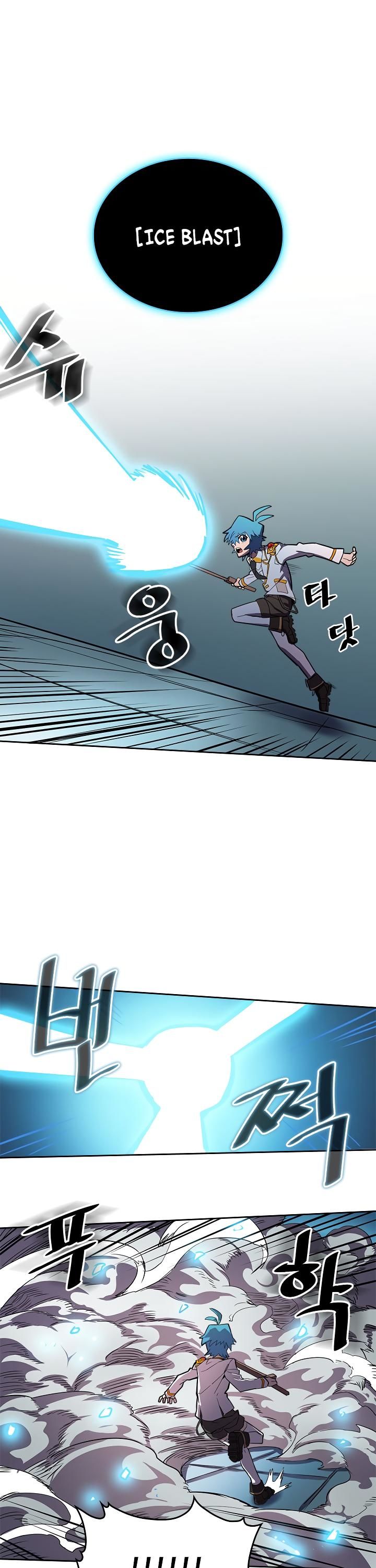 A Returner’s Magic Should be Special Chapter 048 174 038