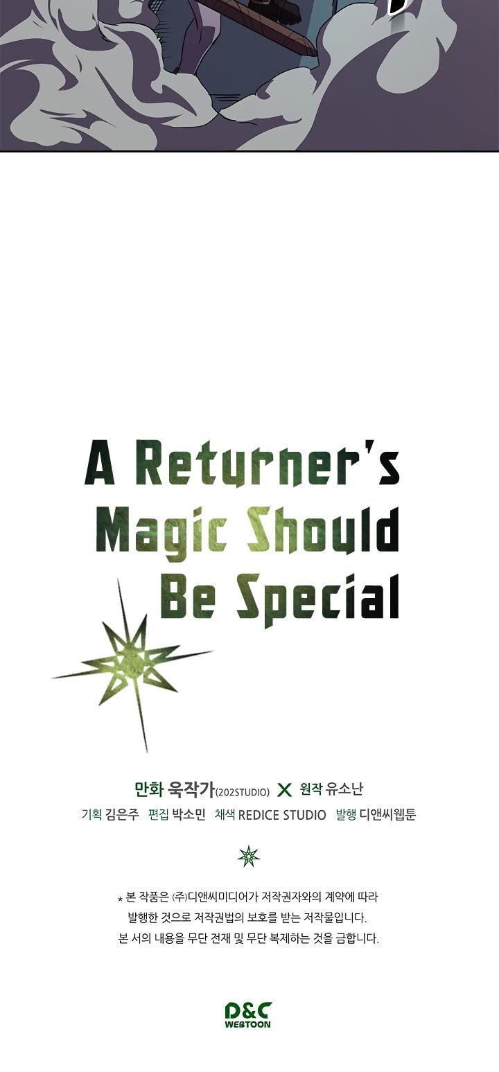 A Returner’s Magic Should be Special Chapter 048 178 042