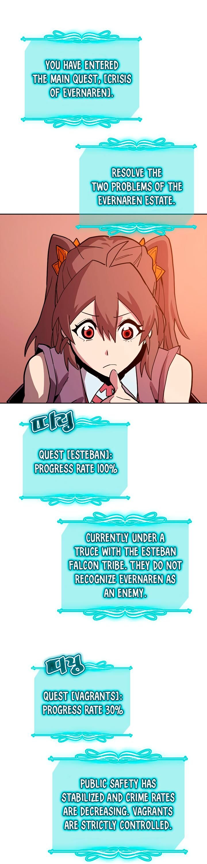 A Returner’s Magic Should be Special Chapter 062 193 045