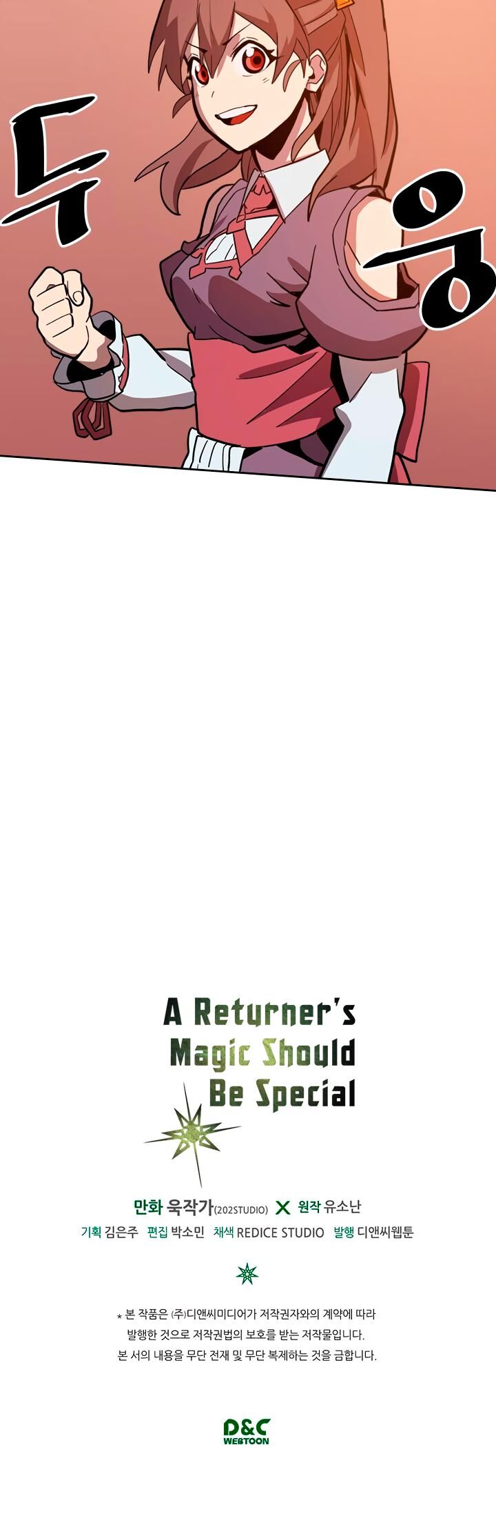 A Returner’s Magic Should be Special Chapter 062 195 047
