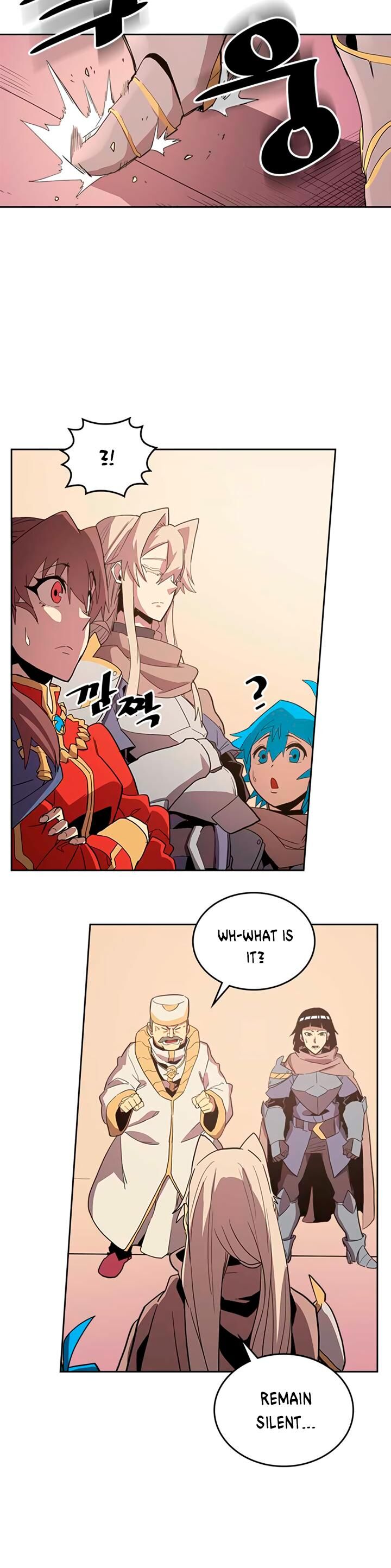 023