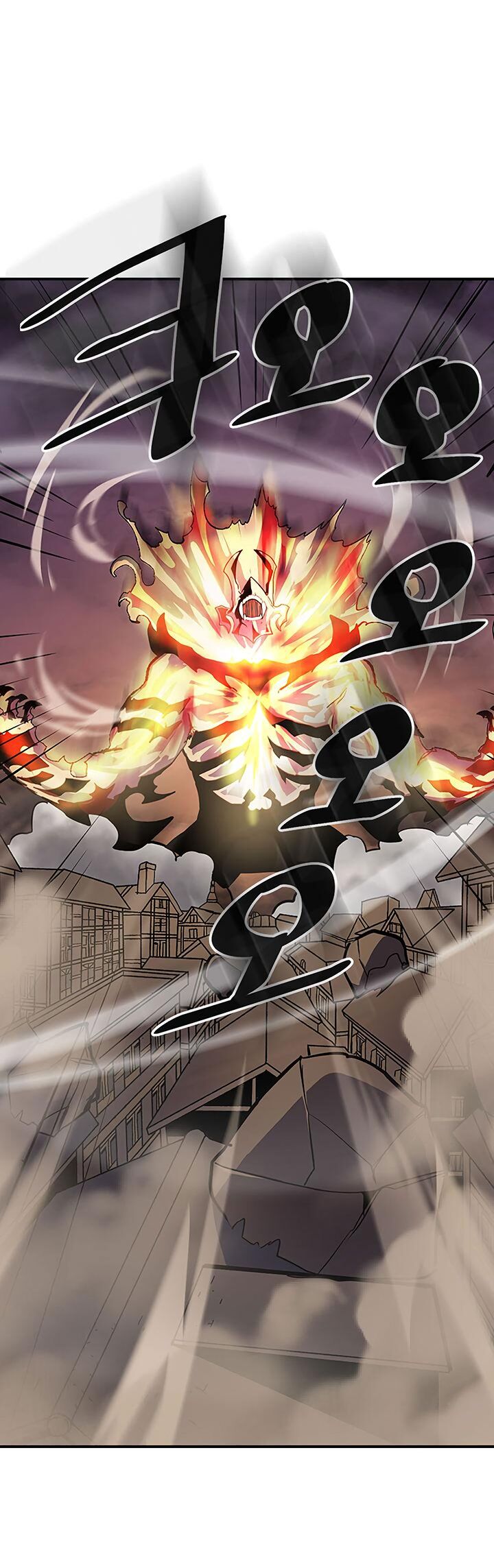 A Returner’s Magic Should be Special Chapter 089 110 007