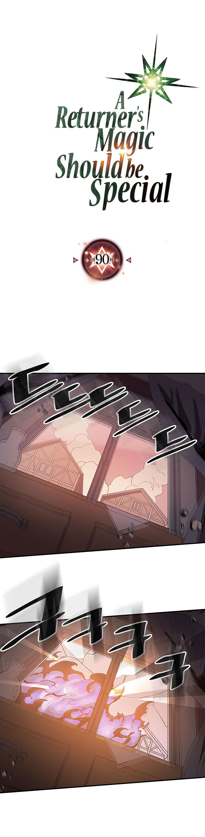 A Returner’s Magic Should be Special Chapter 090 96 002