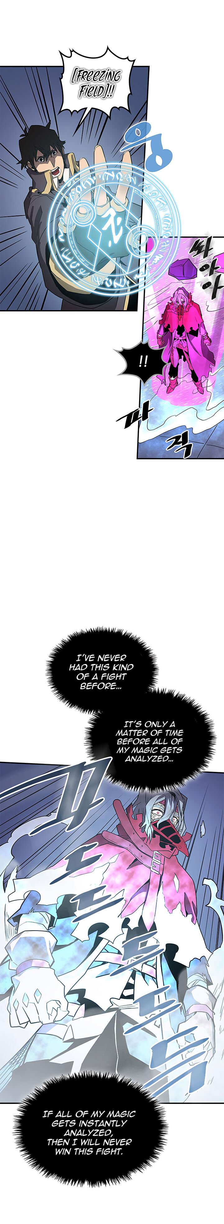 A Returner’s Magic Should be Special Chapter 090 112 018