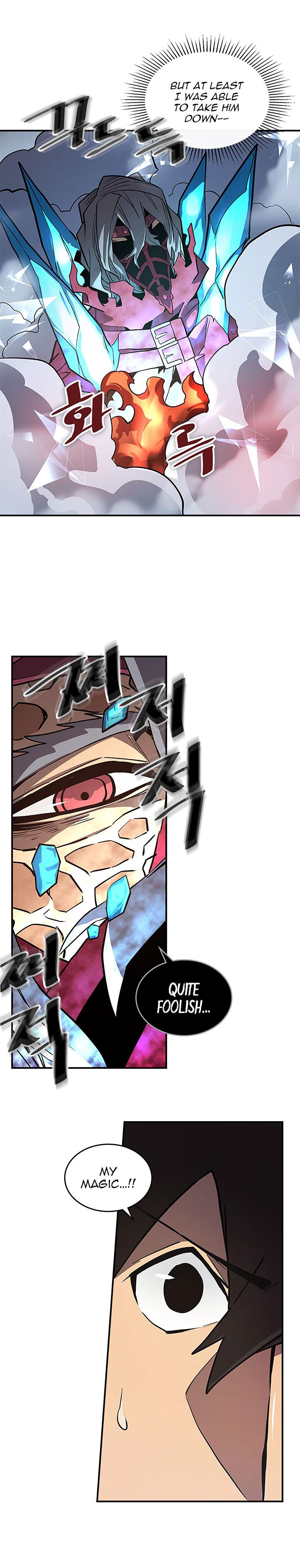 A Returner’s Magic Should be Special Chapter 090 115 021