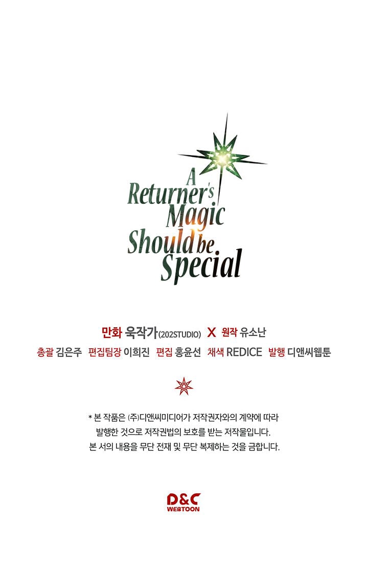 A Returner’s Magic Should be Special Chapter 090 123 029