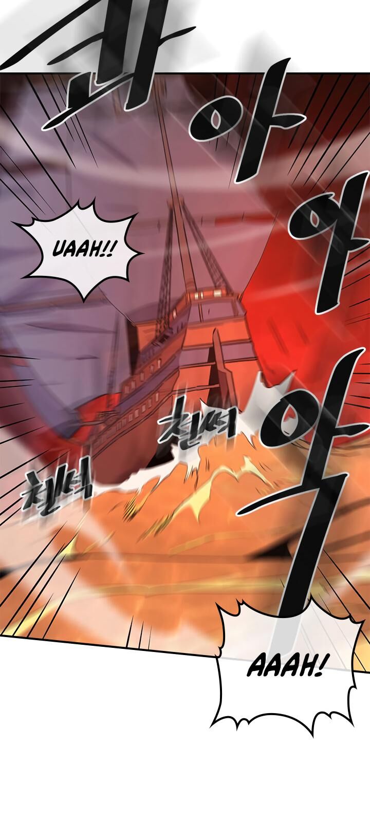 A Returner’s Magic Should be Special Chapter 095 104 007