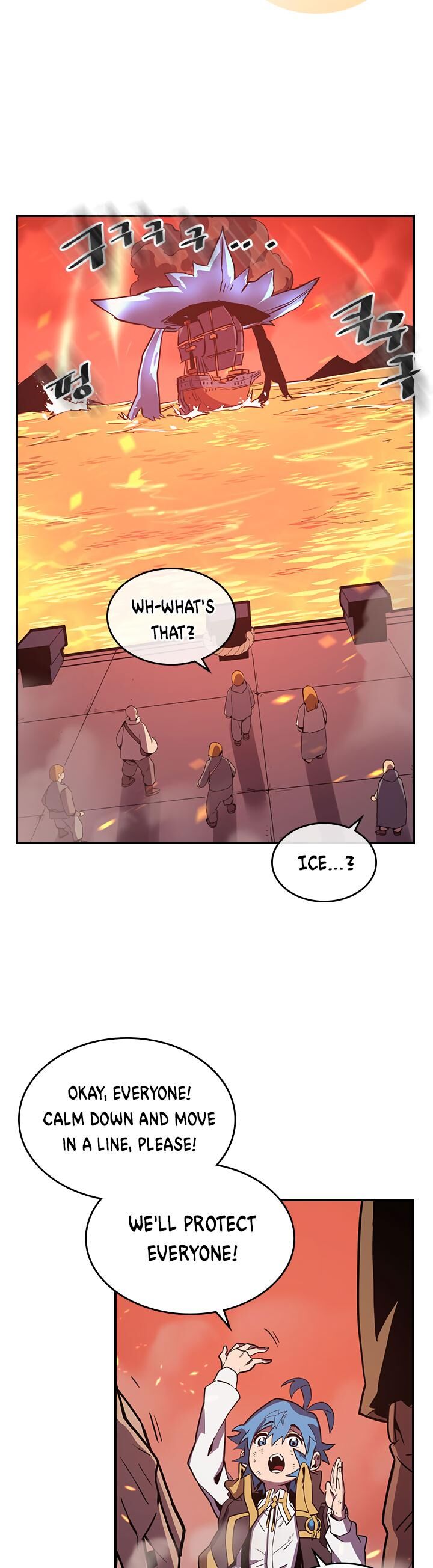 A Returner’s Magic Should be Special Chapter 095 109 012