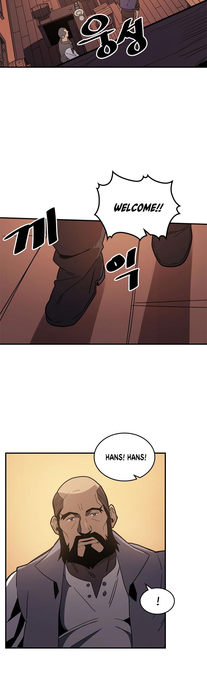 A Returner’s Magic Should be Special Chapter 100 134 013